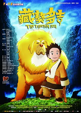 超碰在线公开